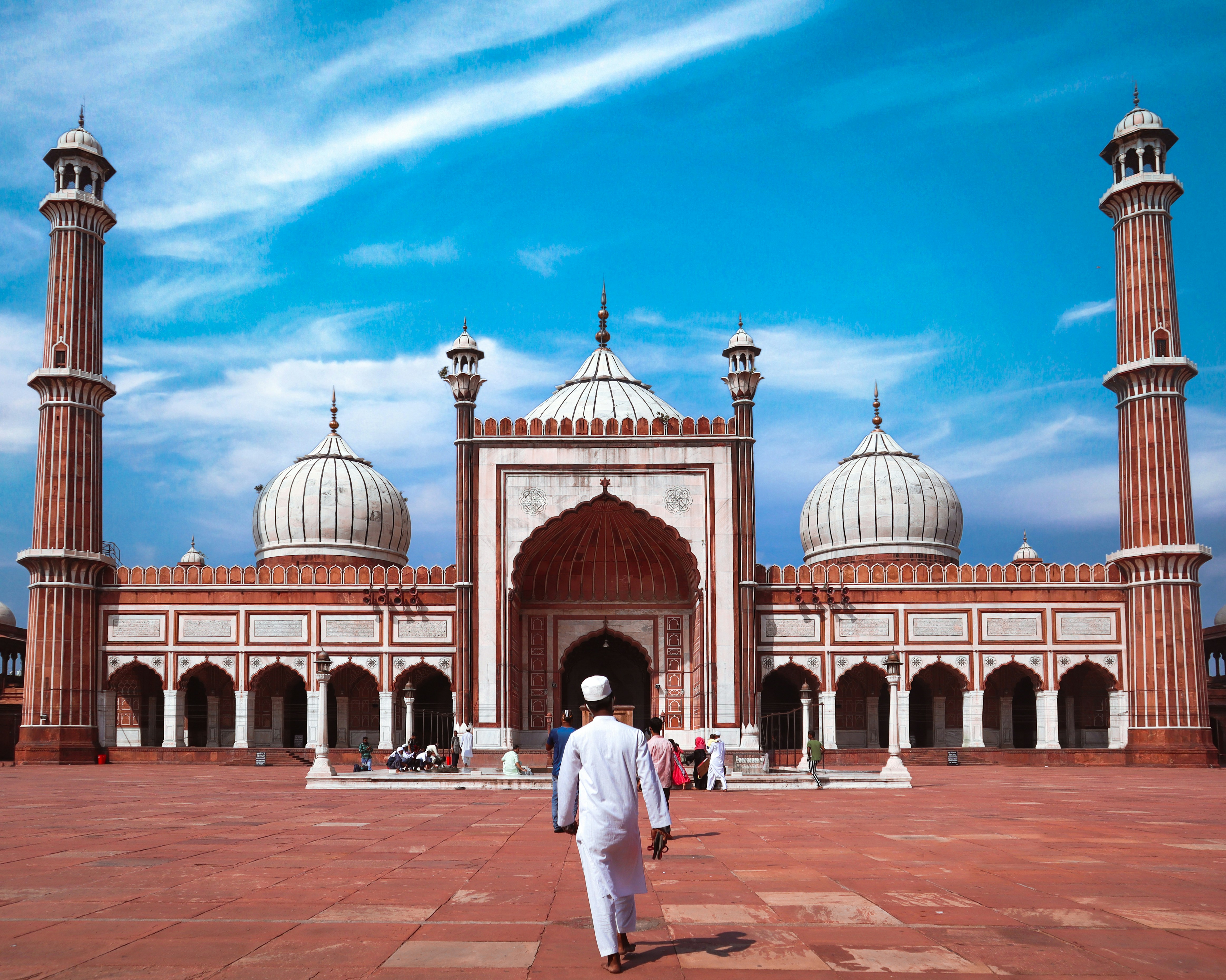 Mosque Events